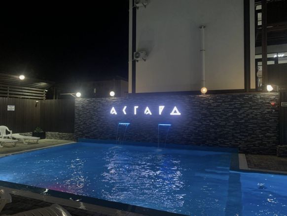 Гостиница Асгард