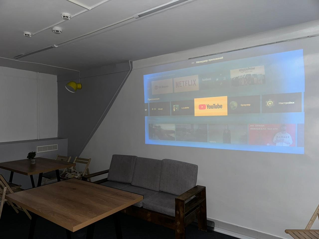Восьмиместный Мужской (Кровать в общем номере), Хостел Richotels