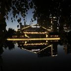 Ресторан Видная Усадьба, Загородный отель Видная Усадьба