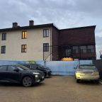 Мини -Парковка, Гостевой дом Доминикана