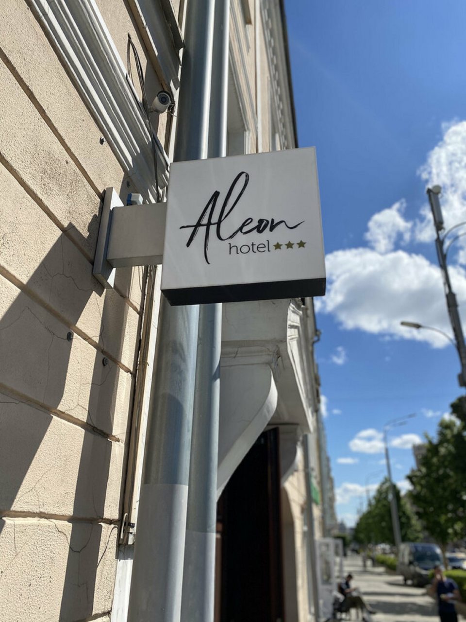 Алеон
