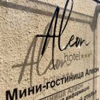 Алеон