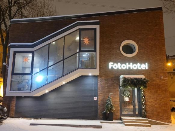 Отель FotoHotel, Санкт-Петербург