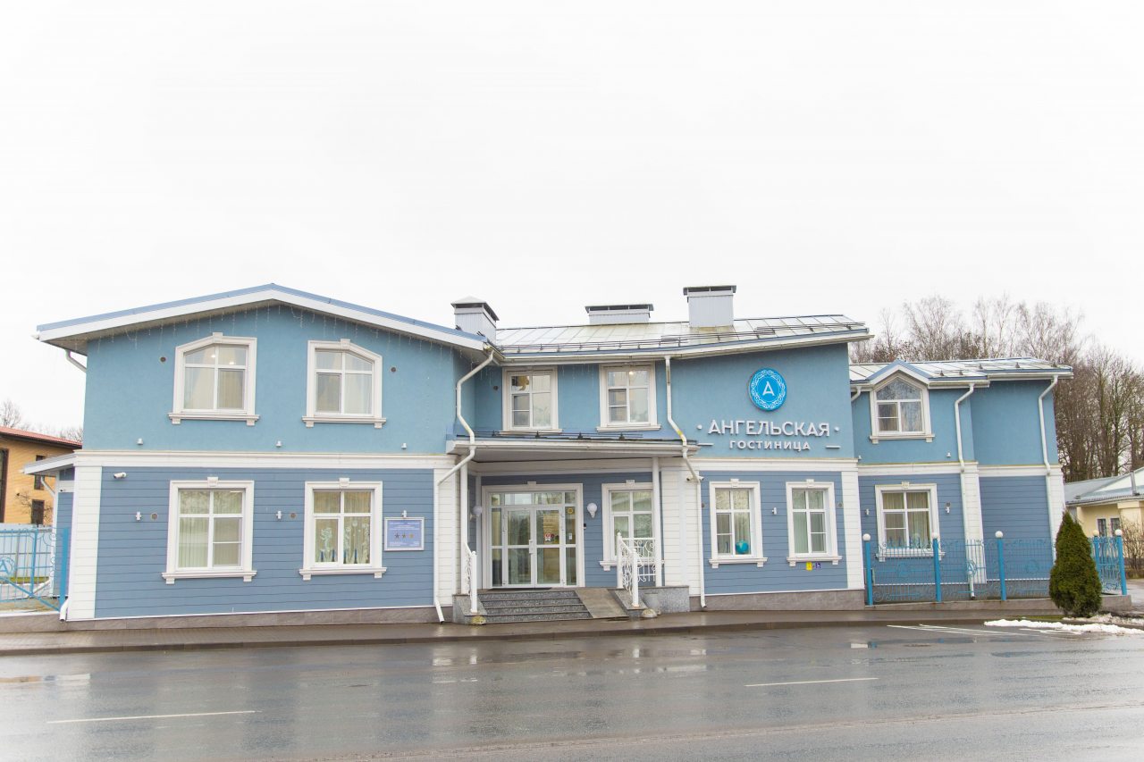 Гостиница «Ангельская»