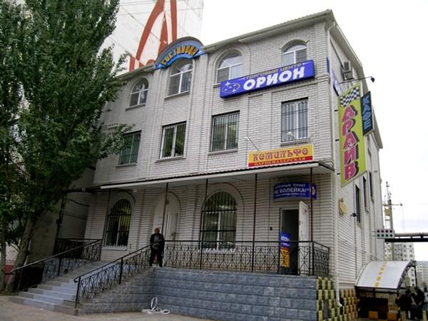 Гостиница Орион на Белгородской, Астрахань
