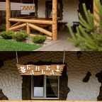 Парковка, Гостевой дом Хутор