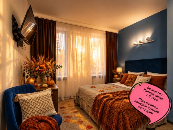 Отель Номера у Эрмитажа