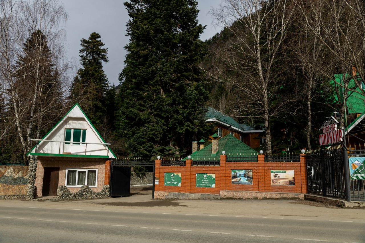 Автостоянка / Парковка, Отель Гоначхир
