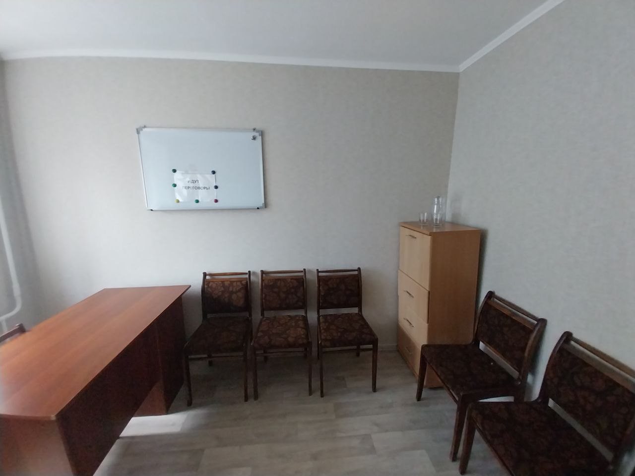 коворкинг