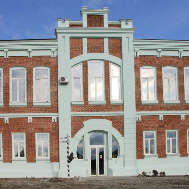 Гостевой дом Верста, Хвалынск