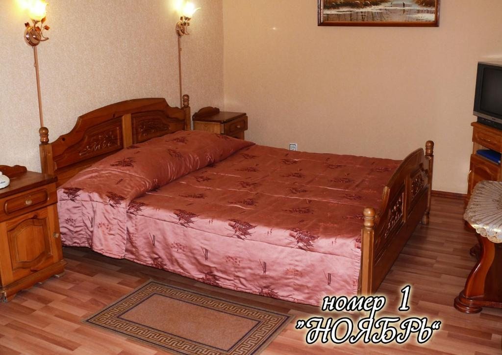 Двухместный (Двухместный номер с 1 кроватью или 2 отдельными кроватями) отеля Terem Inn, Киржач