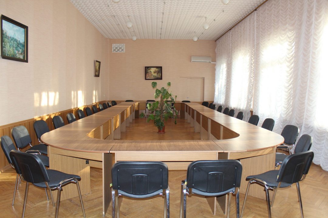 Конференц-зал, Санаторий им. Ф. Э. Дзержинского