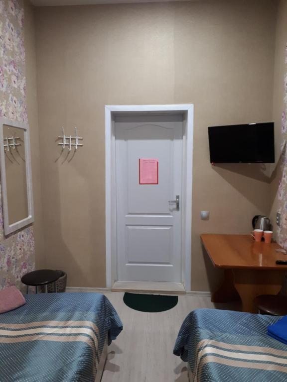 Двухместный (Двухместный номер с 2 отдельными кроватями) гостевого дома Fortuna Guest House, Махалино