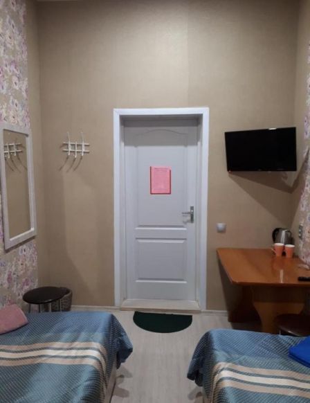 Фотография номера гостевого дома Фортуна