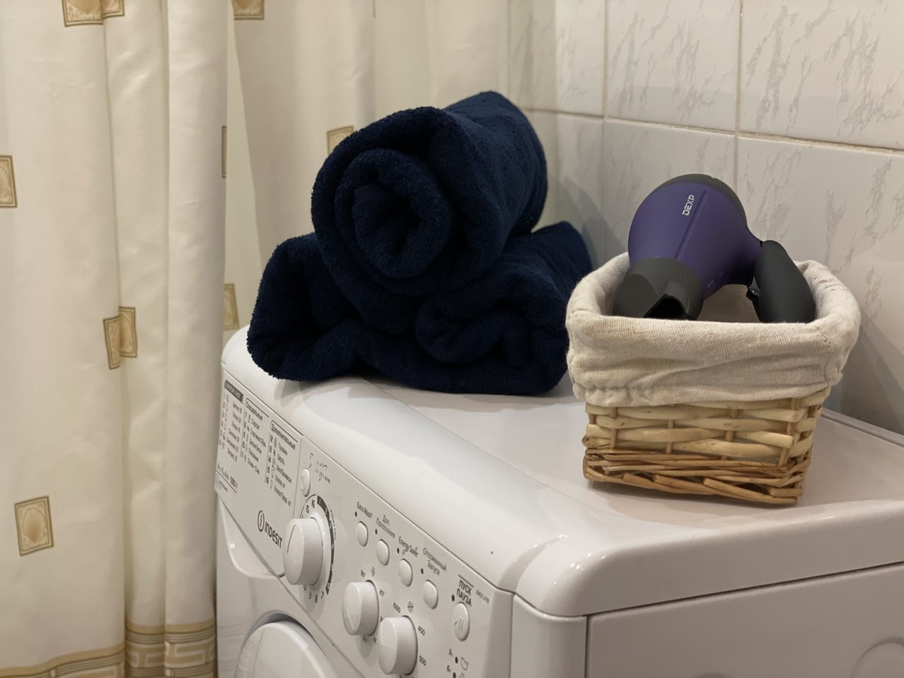 Квартира (Квартира Геодезическая, 5), Апартаменты Welcome Apartment