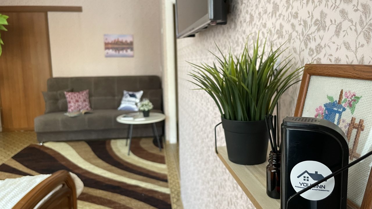 Квартира (Квартира Геодезическая, 5), Апартаменты Welcome Apartment