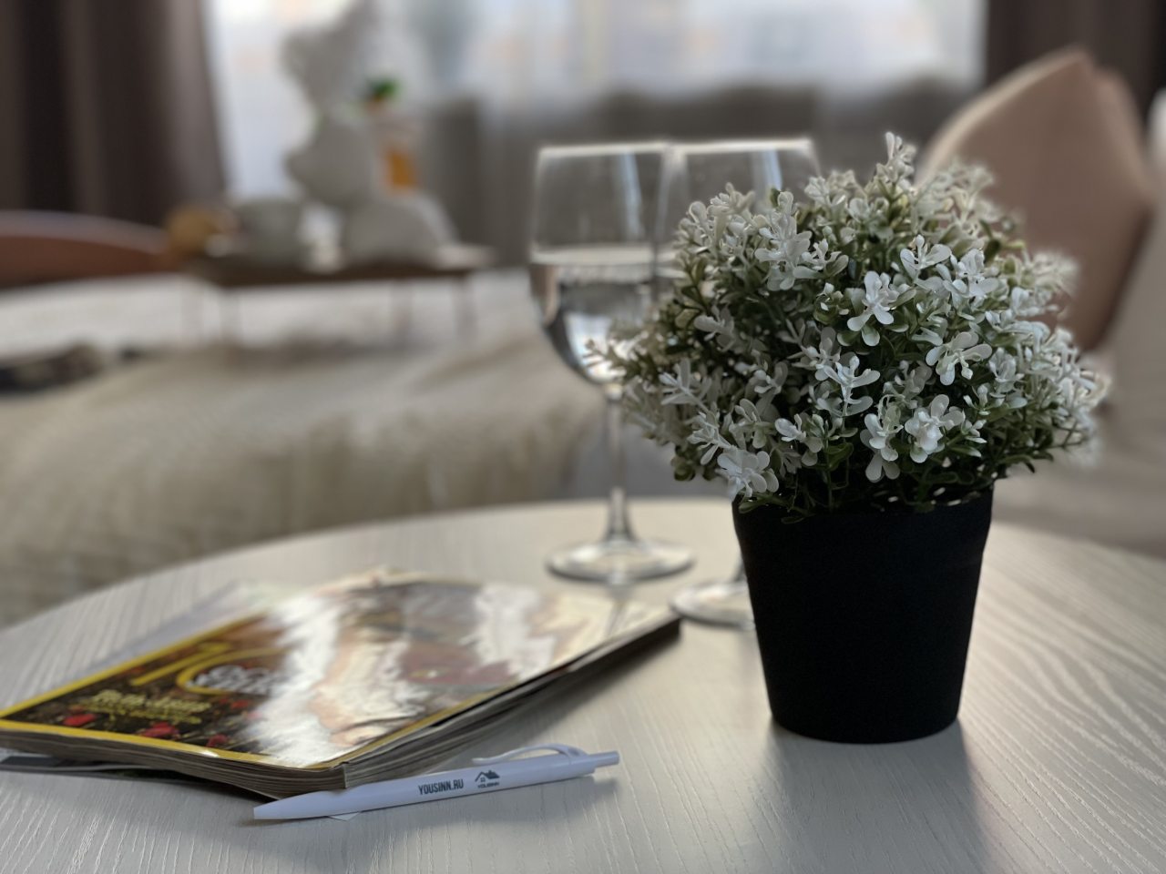 Квартира (Квартира Геодезическая, 5), Апартаменты Welcome Apartment