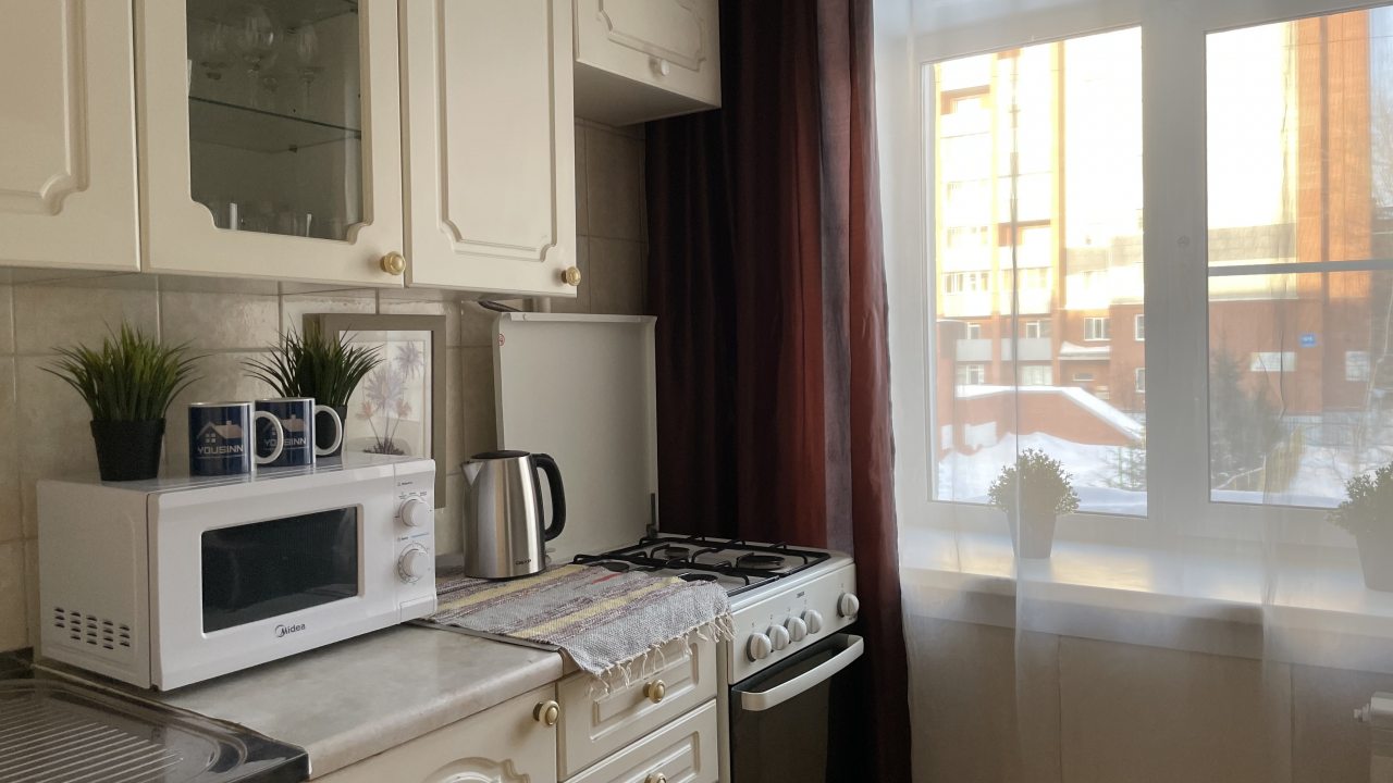 Квартира (Квартира Геодезическая, 5), Апартаменты Welcome Apartment