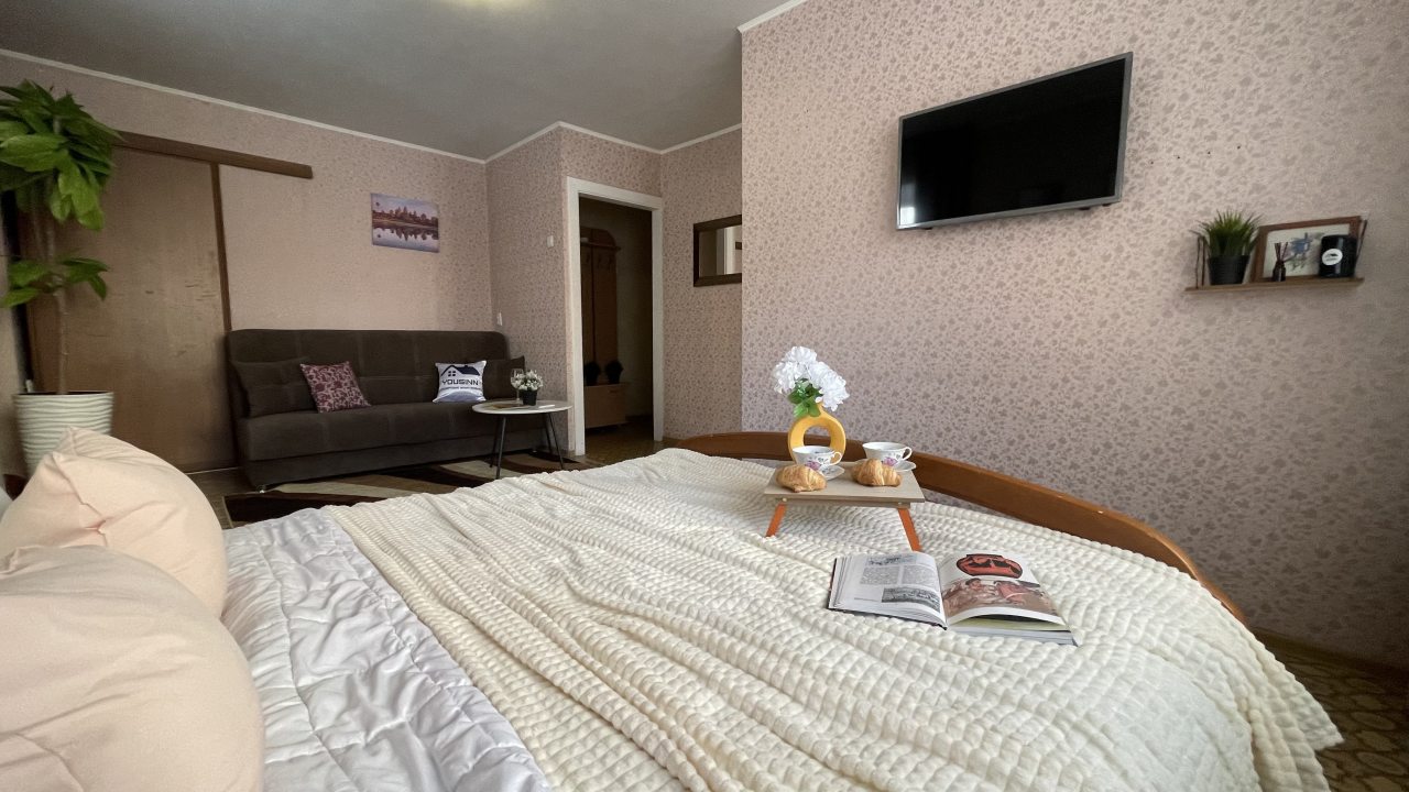 Квартира (Квартира Геодезическая, 5), Апартаменты Welcome Apartment