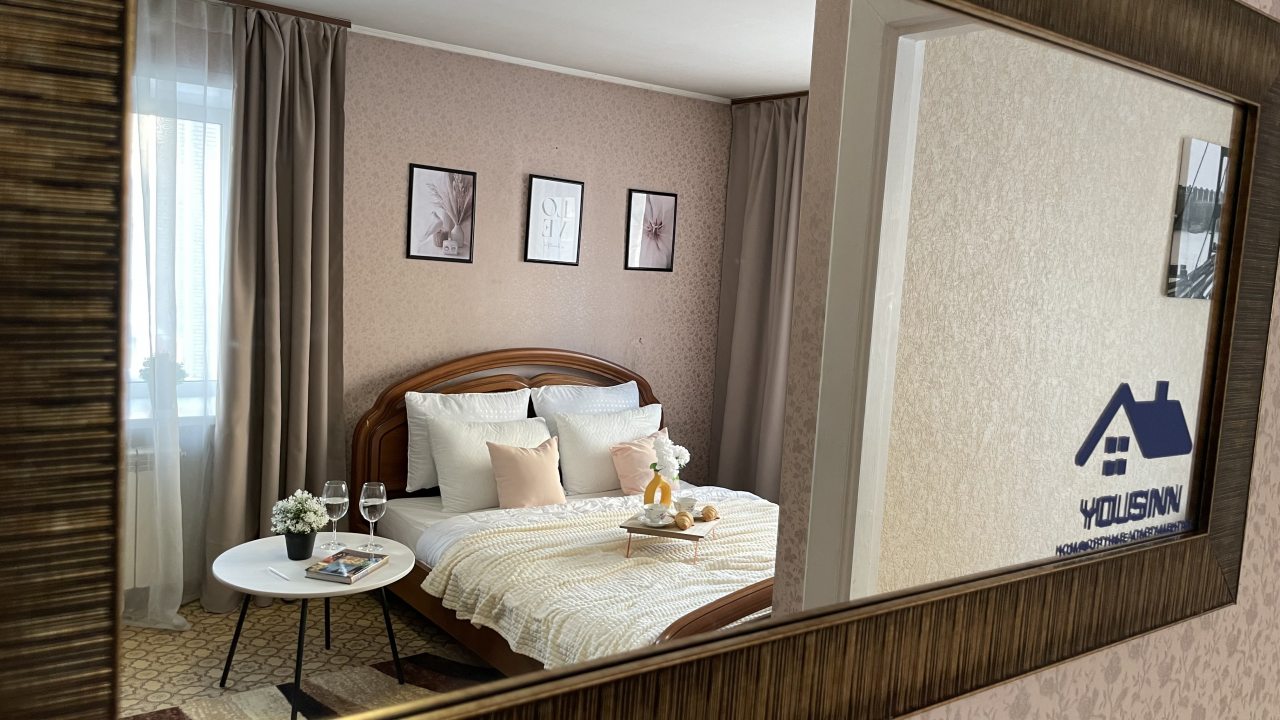 Квартира (Квартира Геодезическая, 5), Апартаменты Welcome Apartment