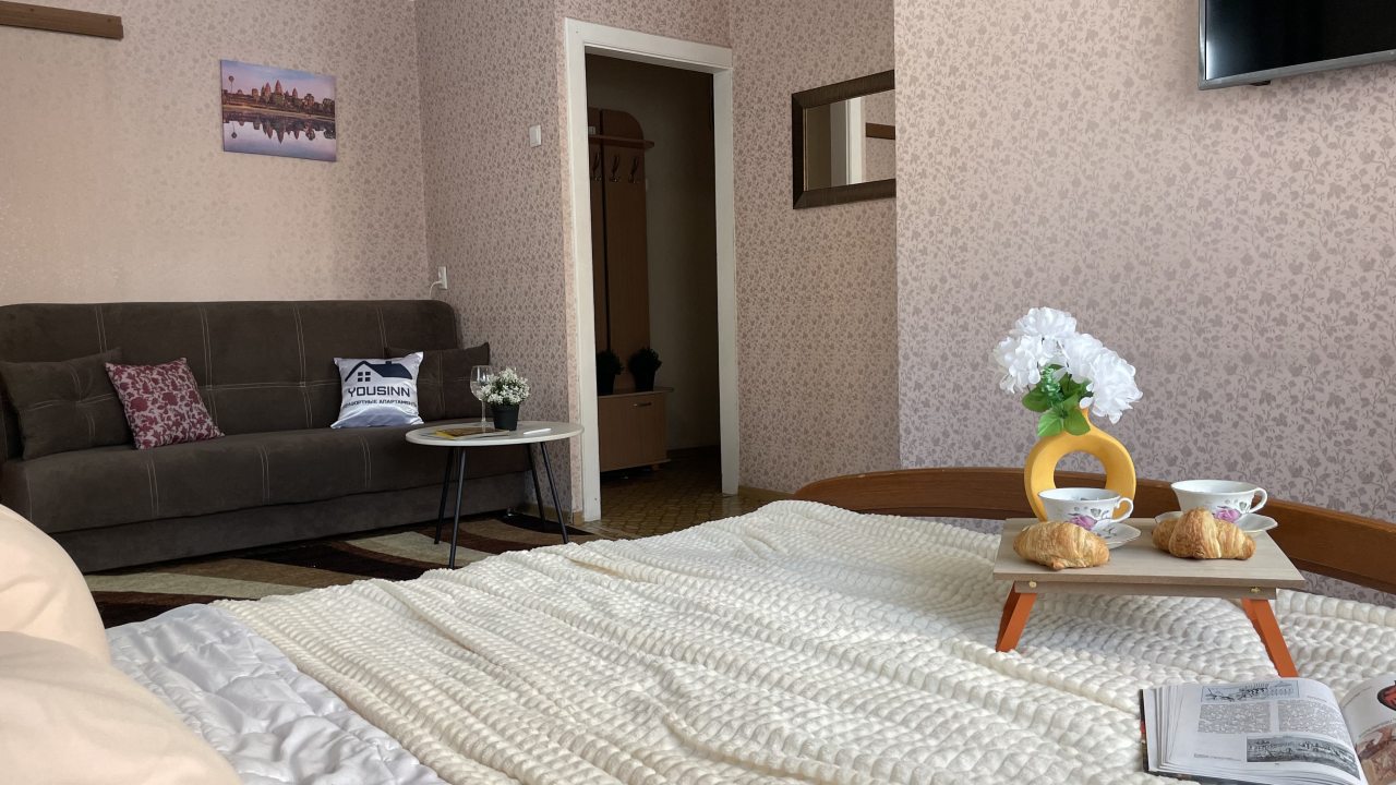 Квартира (Квартира Геодезическая, 5), Апартаменты Welcome Apartment