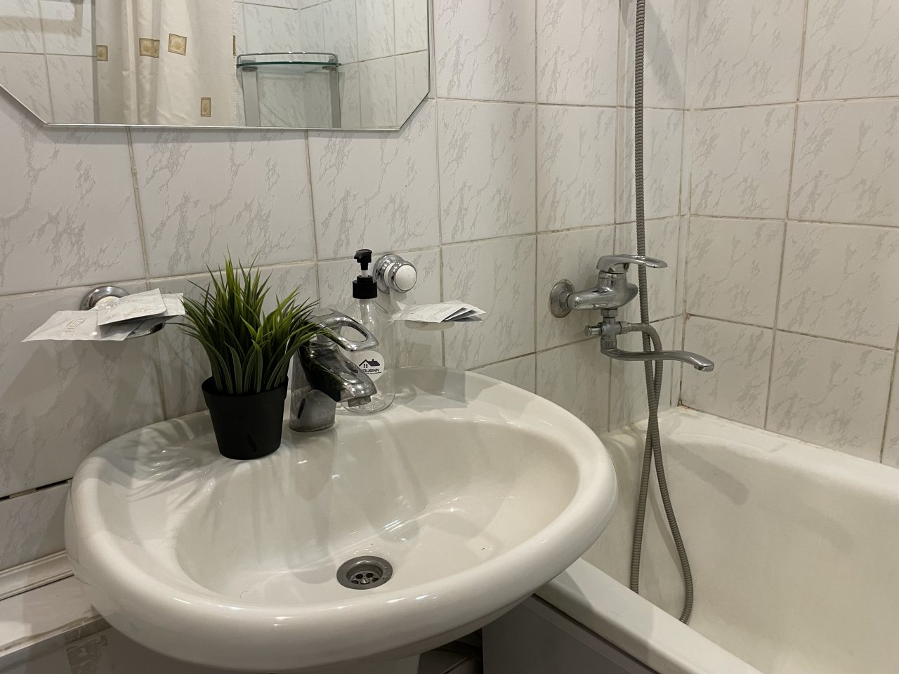 Квартира (Квартира Геодезическая, 5), Апартаменты Welcome Apartment