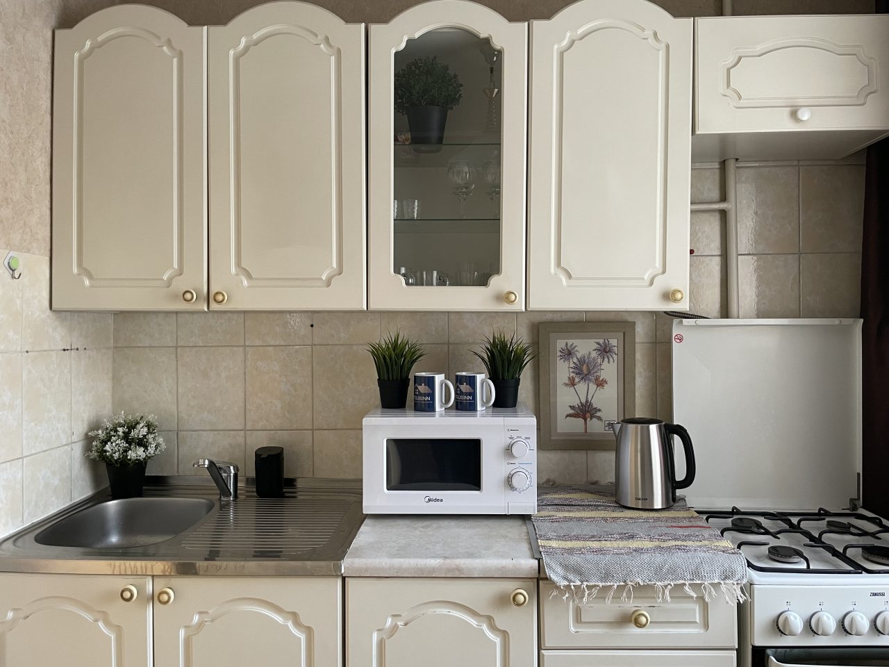 Квартира (Квартира Геодезическая, 5), Апартаменты Welcome Apartment