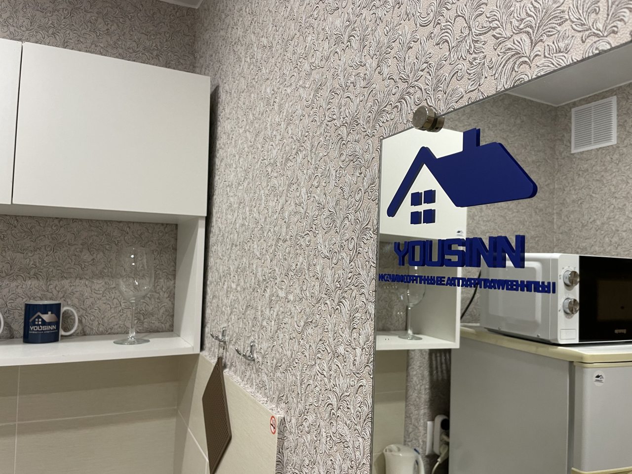 Квартира (Summer delight Апартаменты на 4х у Зоопарка (Дачная 40/2)), Апартаменты Welcome Apartment