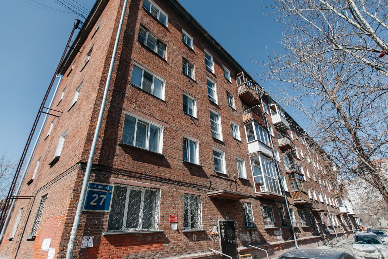 Квартира (Siberia, Апартаменты для 6х, кондиционер (Карла Маркса 27)), Апартаменты Welcome Apartment