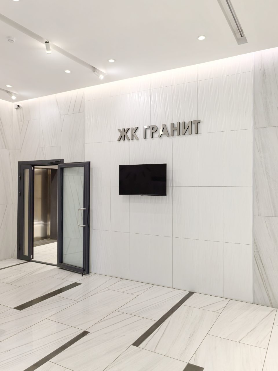 Апартаменты (На Обской 46), Апартаменты Welcome Apartment