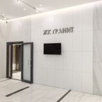 Апартаменты (На Обской 46), Апартаменты Welcome Apartment