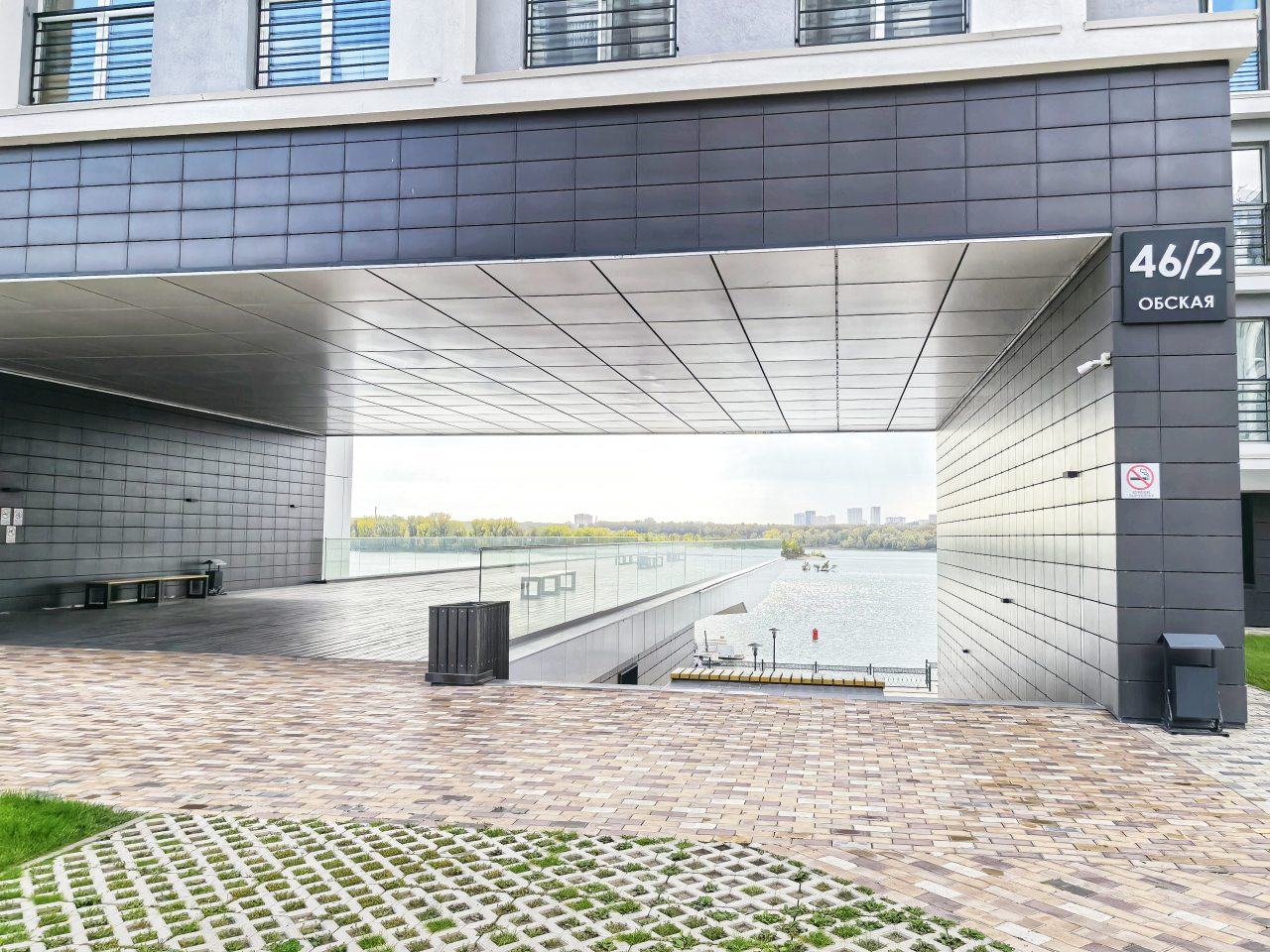 Апартаменты (На Обской 46), Апартаменты Welcome Apartment