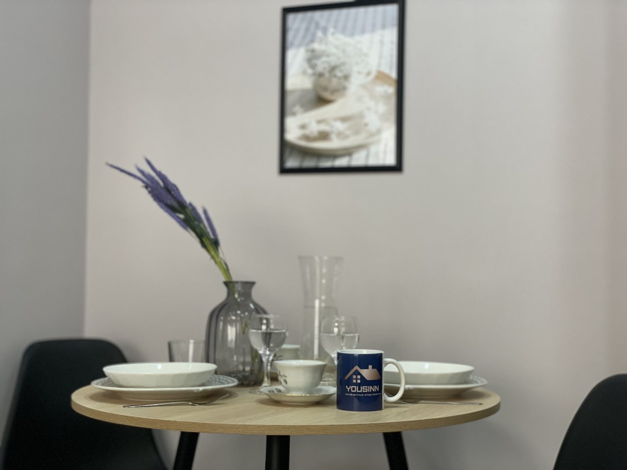 Апартаменты (На Ясном берегу 1/1), Апартаменты Welcome Apartment