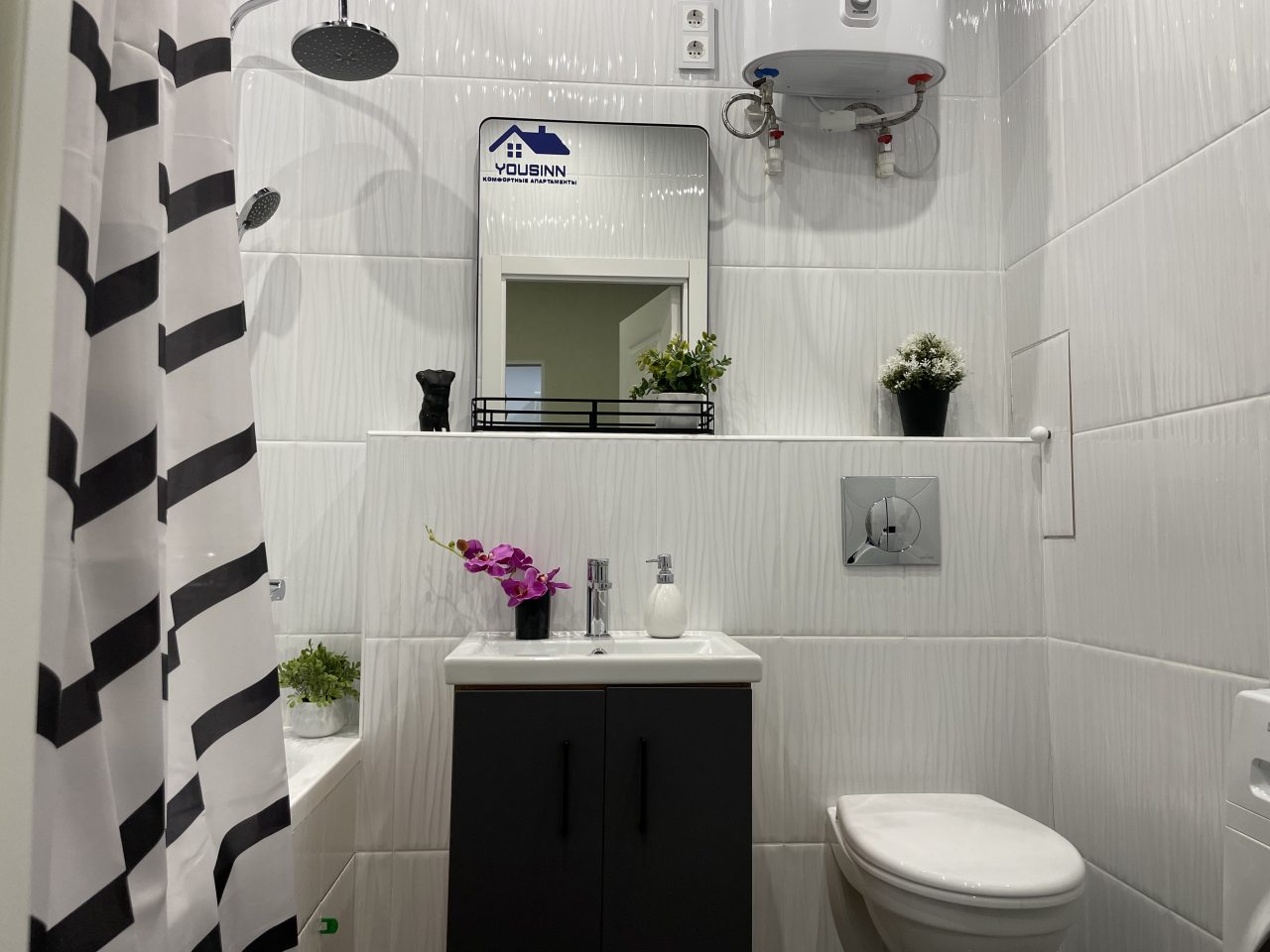 Апартаменты (На Ясном берегу 1/1), Апартаменты Welcome Apartment