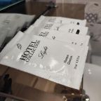 Двухместный (Стандарт с 1 кроватью или 2 отдельными кроватями), Отель Рубеж