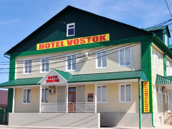 Гостиница Восток