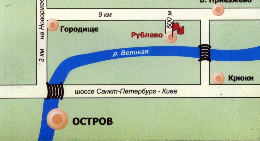 Номер (Дом с 1 спальней), Загородный дом Рублёво