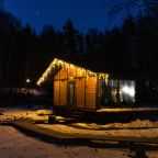 Дом (У воды Малина/Брусника 28 м2), Загородный клуб Ромашка