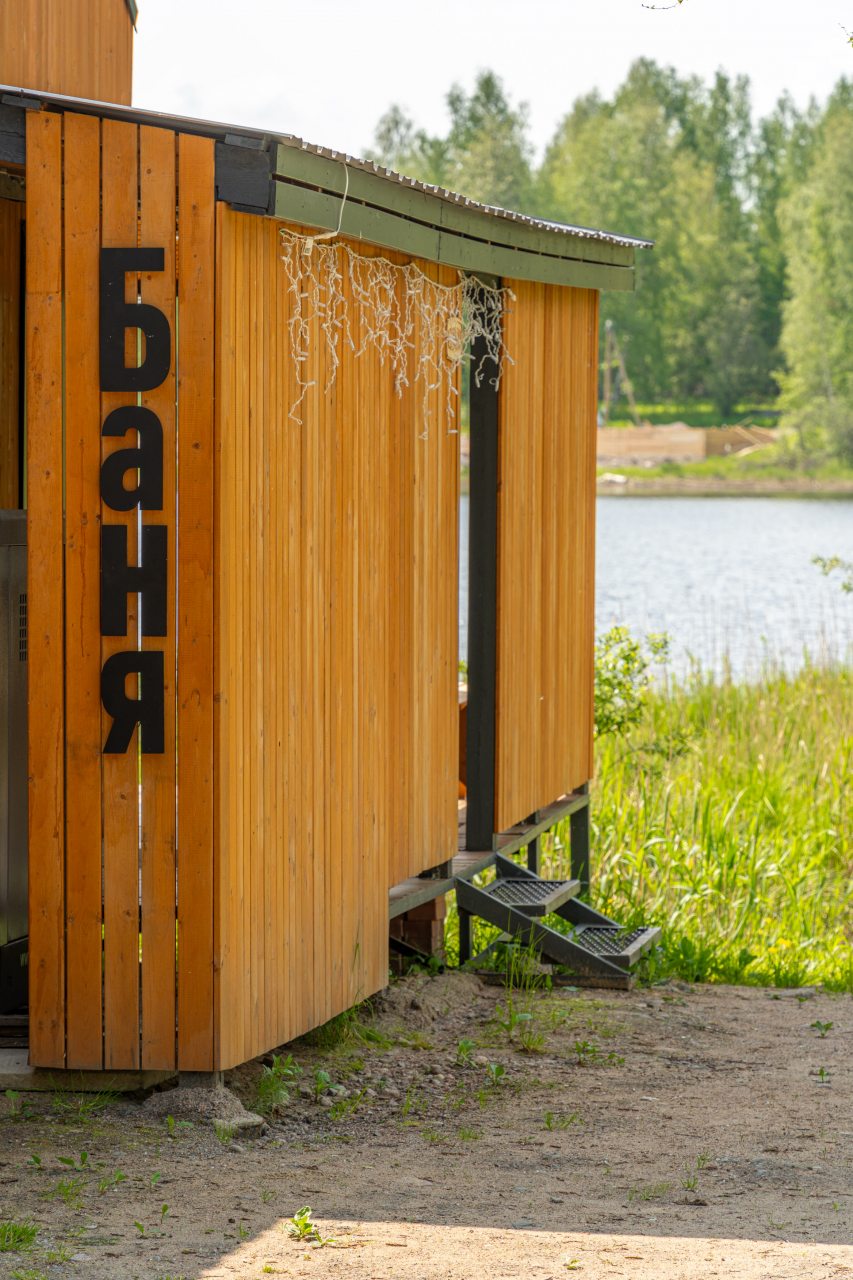 Апартаменты (С доп. местом), Загородный клуб Ромашка