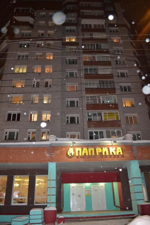 Апартаменты (Апартаменты) апартамента Apartment on Lenina 18, Щетинская