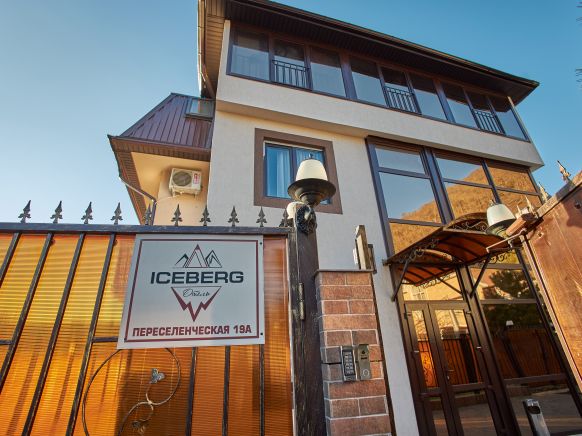 Отель Anadel Iceberg, Эсто-Садок