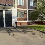 ВХОД
