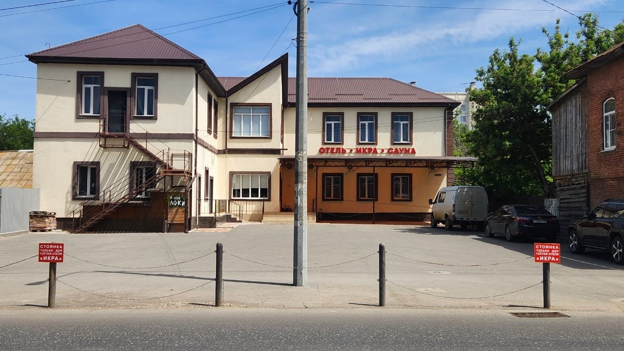 Отель Икра, Астрахань