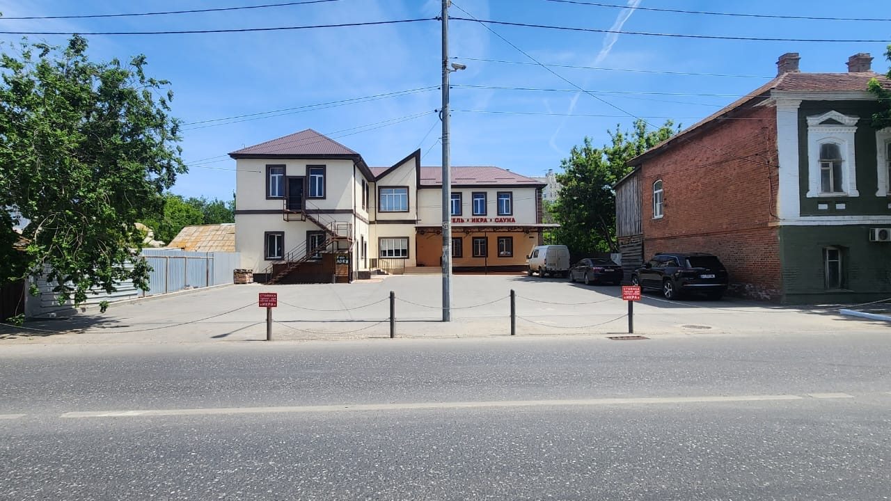 парковка