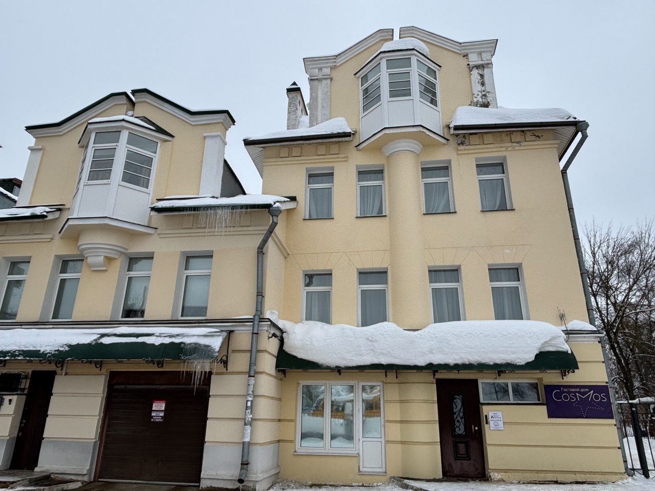 Отель Старый Владимир