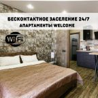 Апартаменты Welcome в стиле Loft в новом доме