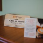 Студио (Номер-студия с балконом), Гостевой дом Арслан