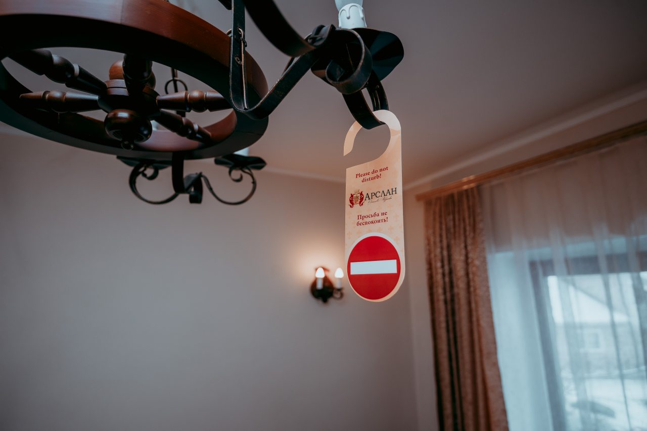 Сьюит (Улучшенный люкс), Гостевой дом Арслан