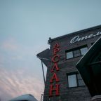 Автостоянка / Парковка, Гостевой дом Арслан