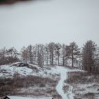 Сад, Гостевой дом Арслан